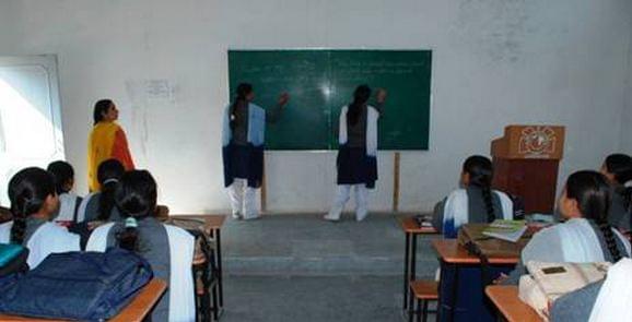 Mehar Chand College of Education Rupnagar Infrastructure photo 4